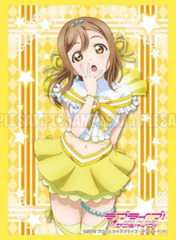 Bushiroad Sleeve Collection High-grade Vol. 1155 